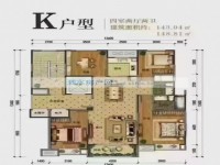 佳合玫瑰园
