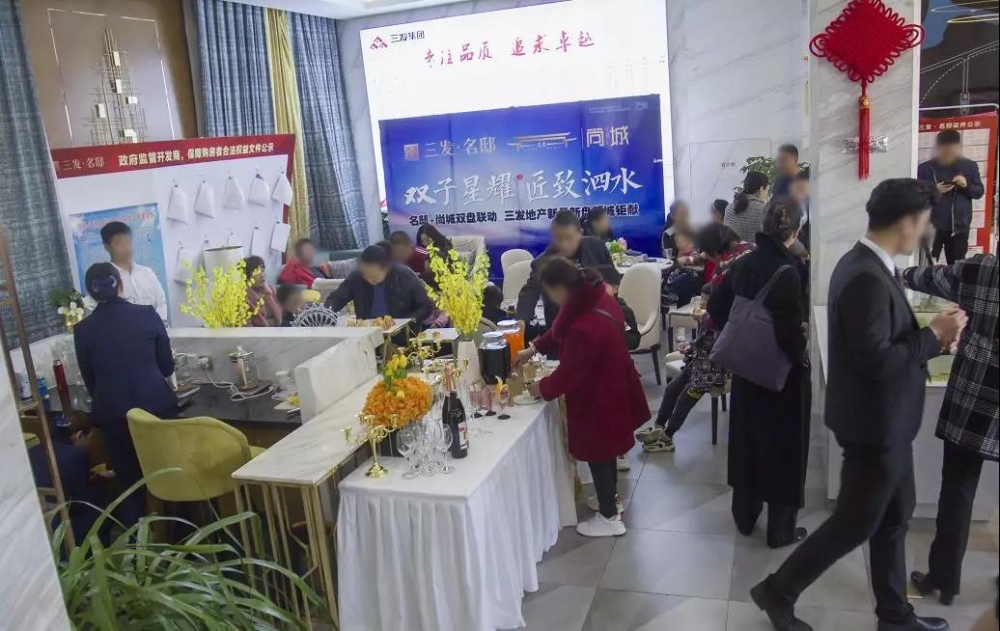 微信图片_20191111094035.jpg