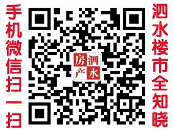 1579311156137891.jpg