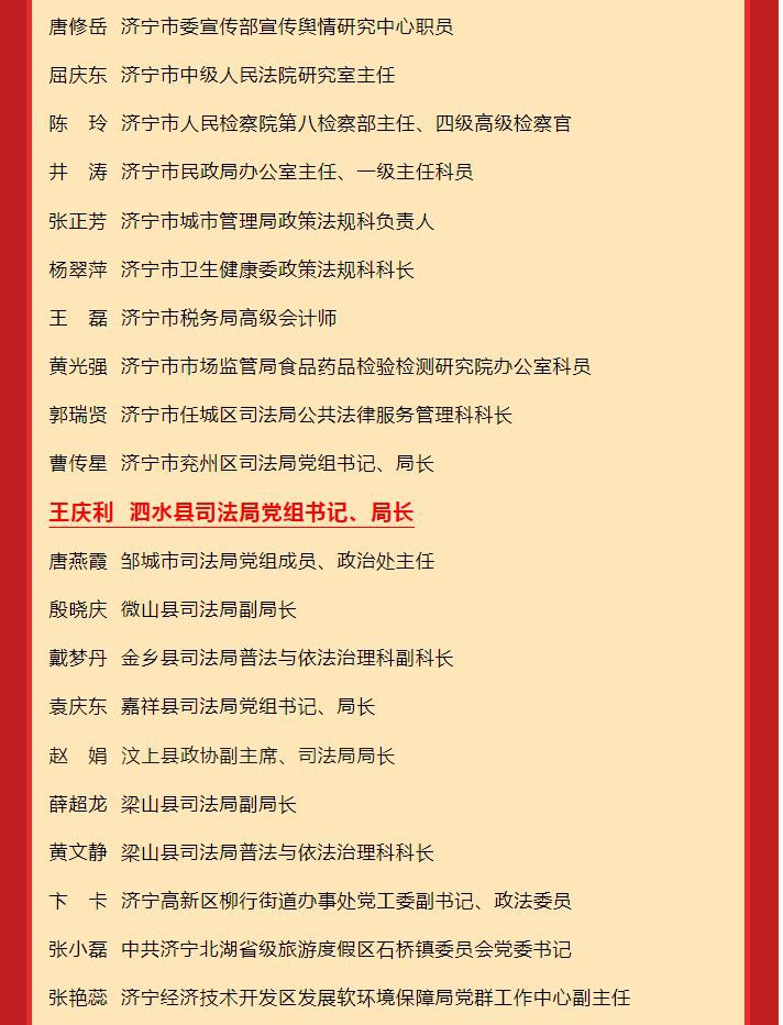 360截图20241224100709480.jpg