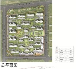 360截图20250224102421955.jpg